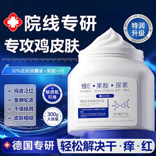 护手霜排行榜第一名持久留香女男冬季滋润保湿补水不油腻便携小巧