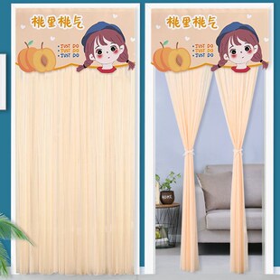 双层加密美人纱门帘家用免打孔防蚊虫帘子L卡通印花图案透光不透