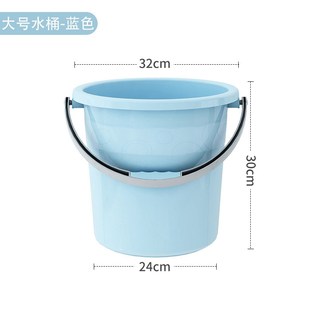 家用储水桶加厚塑料大水桶手提大号E圆桶学生宿舍用耐摔洗衣桶脸