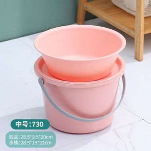 加厚手提脸盆圆桶 95N塑料水桶家用洗衣桶学生宿舍F迷你小桶套装