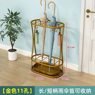雨伞收纳架家用雨伞桶门口沥水放雨伞置物架神P器商用大容量雨伞