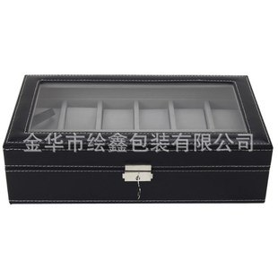 12位手表n盒PU名表展示盒长毛绒布礼品盒皮盒厂家手 现货升级版