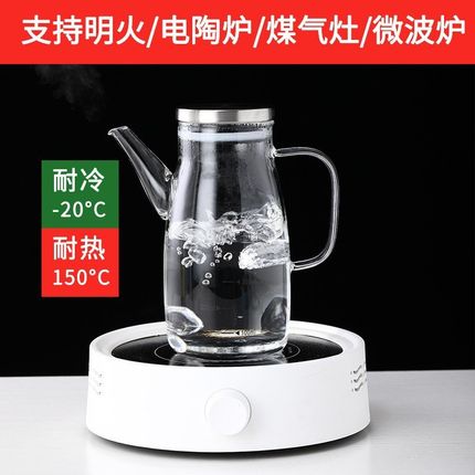 高硼硅玻璃油壶防漏防倒不u挂油家用厨房酱油醋料储油罐油壶油瓶
