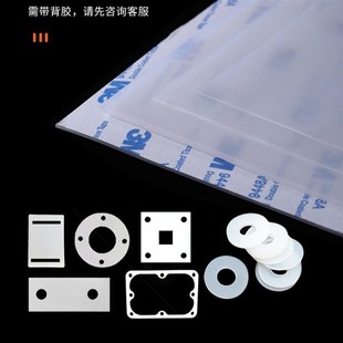 抗撕拉耐老化高弹绝缘板硅t胶板无味环保耐高温白色透明硅胶板垫