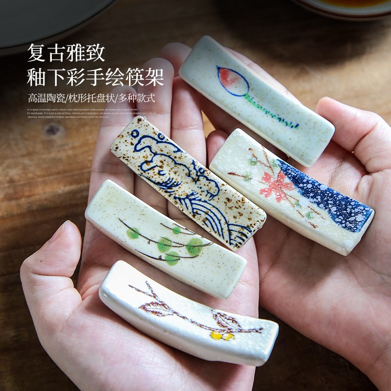陶瓷酒店b摆台餐具筷架家用筷枕托放勺托筷子托商用餐厅小公筷架