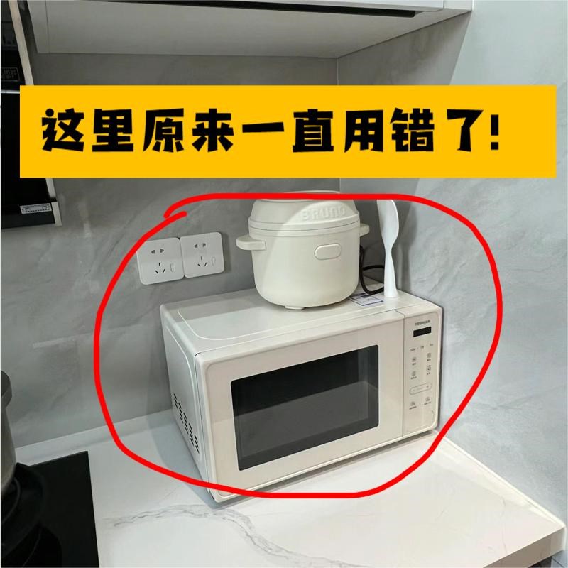 厨房微波炉架子置物架多功能家用台面烤箱专用可伸缩X多层收纳支