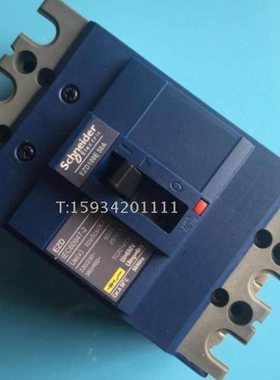 塑壳断路器 空开EZD100E3050N 3P50A空气开关 3P 50A