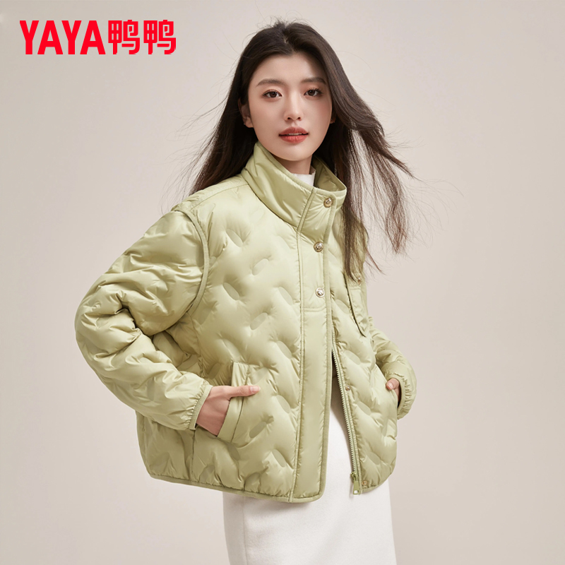 鸭鸭轻薄款舒适短款立领羽绒服