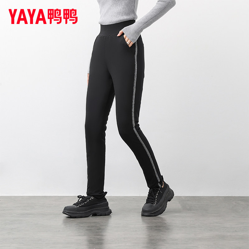 YAYA鸭鸭羽绒裤女2026冬季新时尚收腰修身束脚防寒保暖鸭绒长