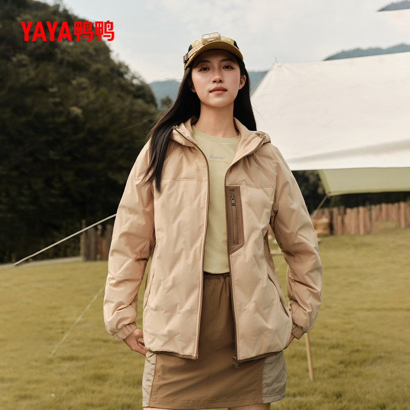 鸭鸭轻薄羽绒服短款情侣2026冬季保暖鸭绒男女同款时尚夹克外套