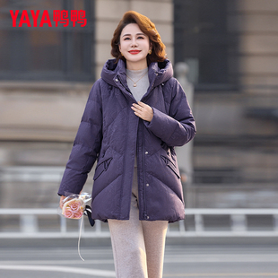 YAYA鸭鸭妈妈装羽绒服女中长款2025冬季新款中老年奶奶加厚外套