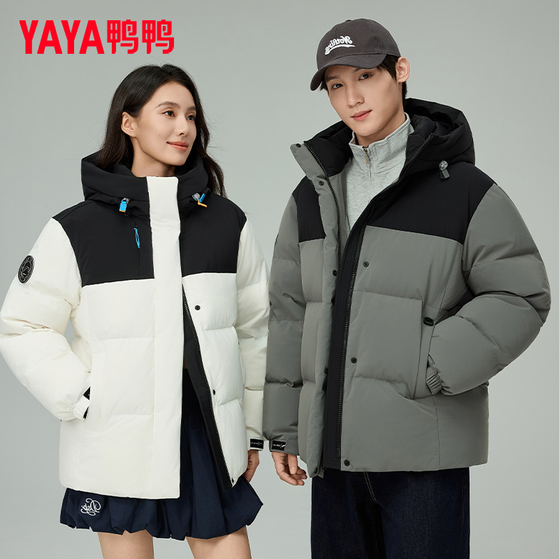 【F.I.C滑翔伞系列】鸭鸭短款羽绒服情侣冬季新款拼接面包服外套
