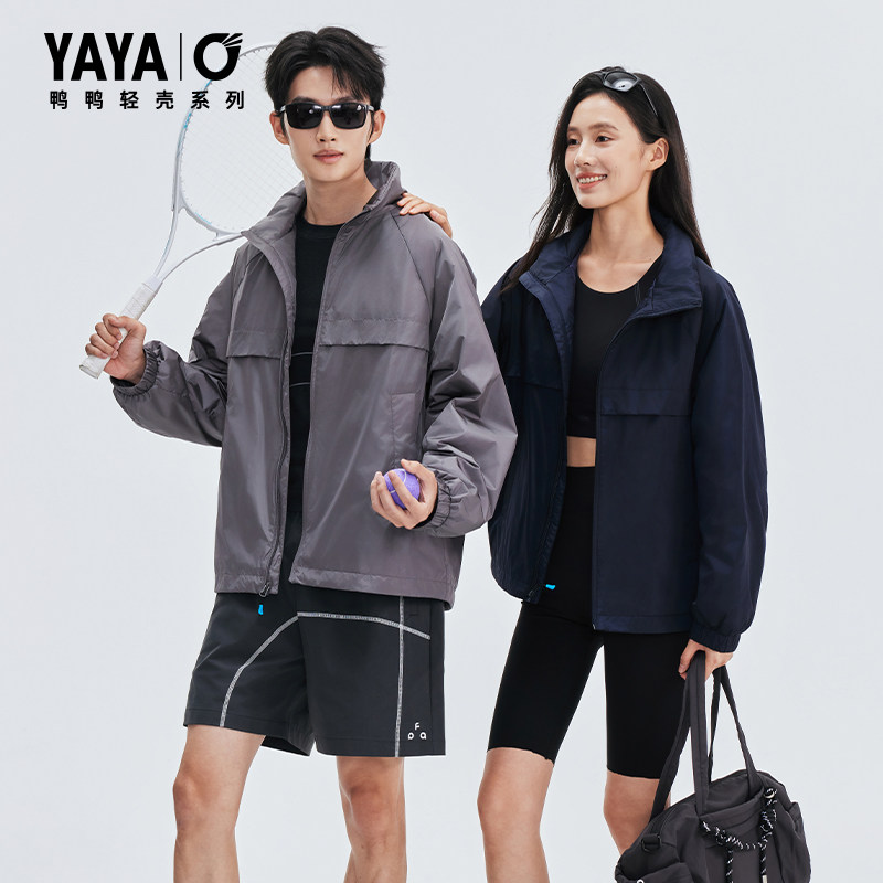 【轻壳系列】鸭鸭轻薄羽绒服情侣冬季新款男女款户外三防夹克外套