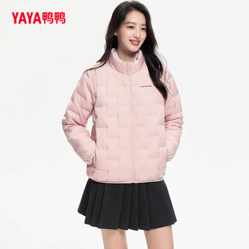 鸭鸭轻薄羽绒服女短款2025冬季新款连帽防寒小个子90鸭绒保暖外套