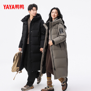 长城系列 男女同款 鸭鸭中长款 新款 加厚外套 羽绒服情侣2025冬季