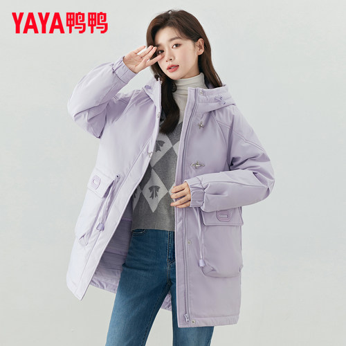 反季清仓鸭鸭中长款羽绒服连帽羽绒服女冬季新款宽松简约保暖外套