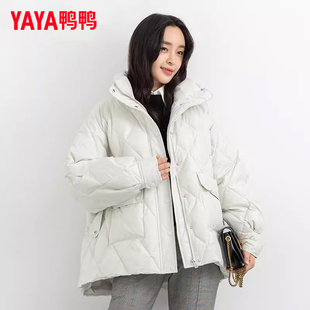 鸭鸭羽绒服女2022新款 设计感外套 潮流纯色设计感加厚鸭绒保暖韩版
