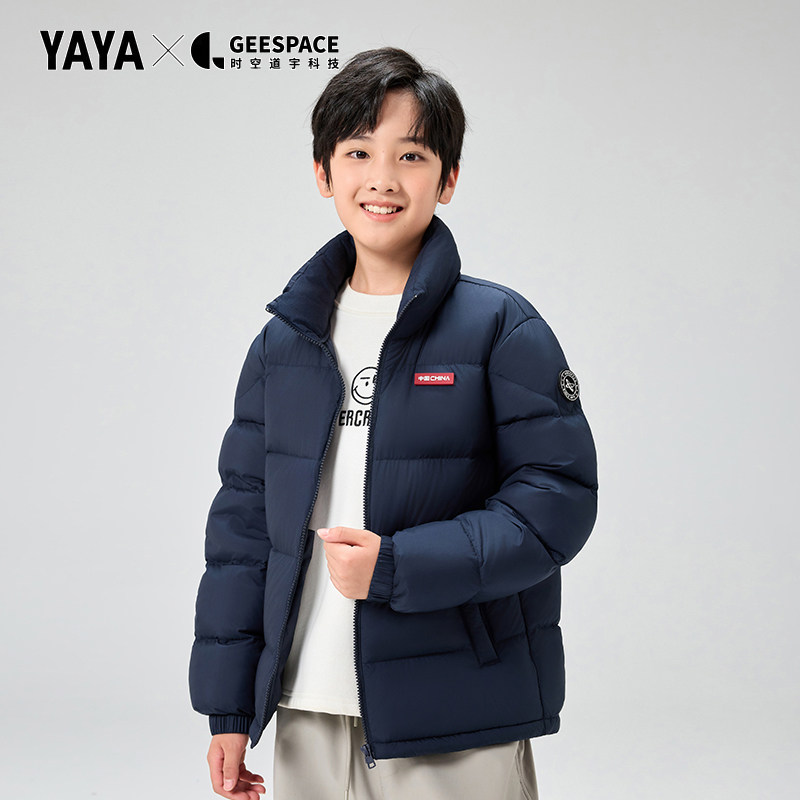 【时空道宇】鸭鸭儿童羽绒服短款2026冬季新款男女童立领加厚外套