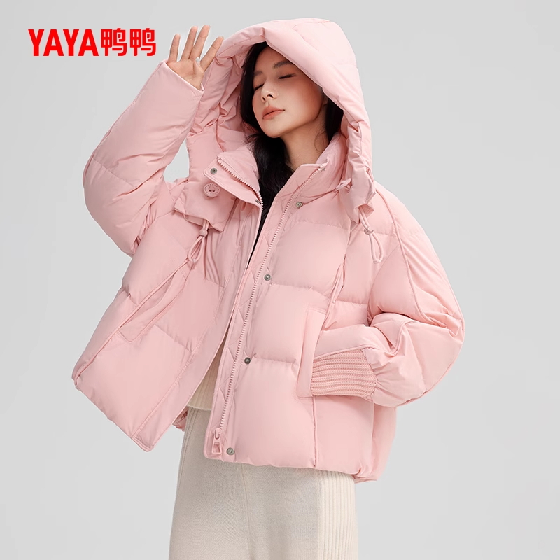 鸭鸭羽绒服女小个子2025冬季新款短款加厚防寒时尚连帽保暖外套
