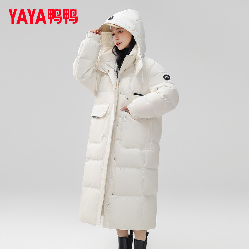 YAYA鸭鸭羽绒服女小个子中长款2025冬季新款保暖连帽防寒保暖外套