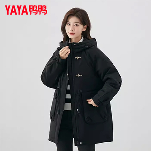 YAYA/鸭鸭中长款羽绒服女飞机扣派克百搭休闲保暖连帽女士外套