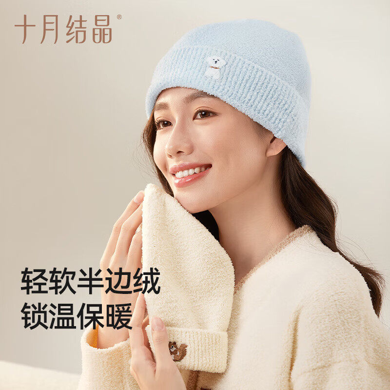 十月结晶半边绒月子帽产后用品帽子女亲子帽保暖坐月子纯棉秋冬季
