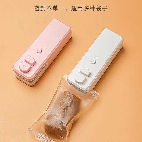 Portable Rechargeable Sealing Machine Small Household Sealin
