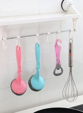 Super Fine Clean Ball long handle dishwashing descaling oil