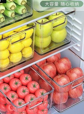 kitchen food container plastic cabinet storage box fridge
