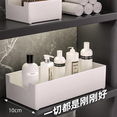 Bathroom Mirror Cabinet Storage, Drill-Free Multi-Layer Orga