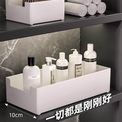Bathroom Mirror Cabinet Storage, Drill-Free Multi-Layer Orga