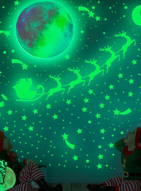 3D Luminous Castle Moon wall stickers Home decor DIY decals