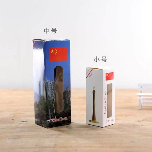 18cm China Canton Tower Figurine Model Guangzhou Tower Deco