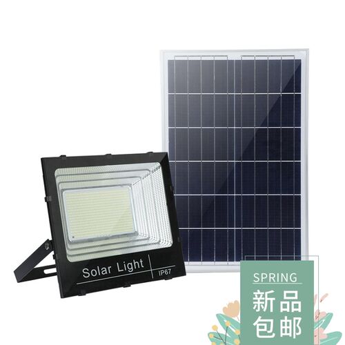 Solar lamp outdoor courtyard street lamp waterproof light