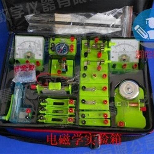 Electrical experiment box Electromagnetic experimental box P