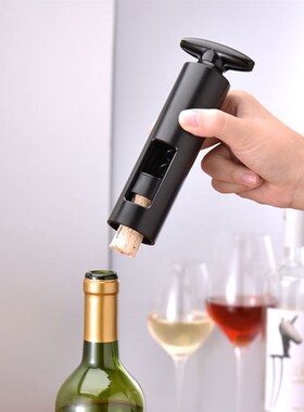 Professional corkscrew waiter portable wine bottle opener