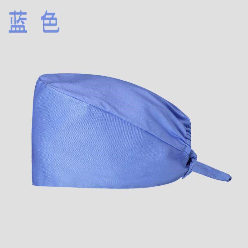 Surgical cap cotton nurse cap work cap dust cap doctor nurse