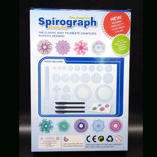 Sprograph Spral Art Drawng Kt Pantng toys For kds画板
