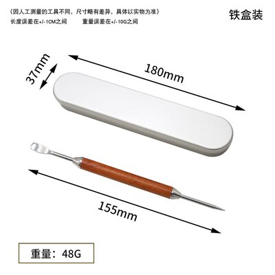Coffee Latte Art Tree Handle Engraving Tool Patterned Doodle