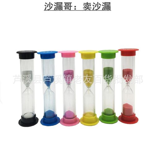 6 plastic hourglass 30 s 1235 10 minute hourglass timer set