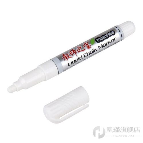Colored Liquid chalk pen for Blackboard Glass, Windows, Refi