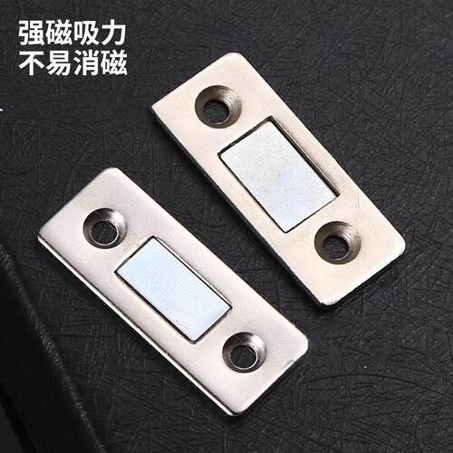 No-drill magnetic adhesive strip, magnetic door holder for s