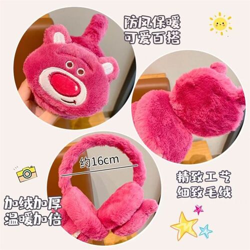 Eggboy party ear muffs winter childrens ear protection boys