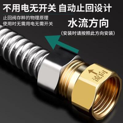 Stainless Steel Backflow Preventer for Toilets, Anti-Backflo