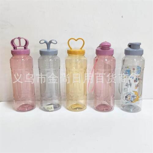 Manufacturer Direct Sales: Wholesale New Creative Plastic Wa