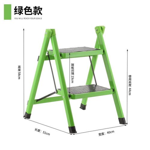 Two steps, two steps, a small ladder, a kitchen ladder, a st