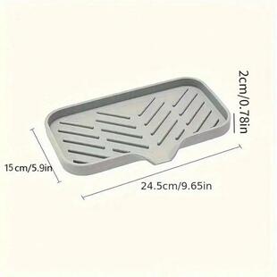 3 Piece Gray Drain Pad, Quickly Drains Water, Effectively Sa