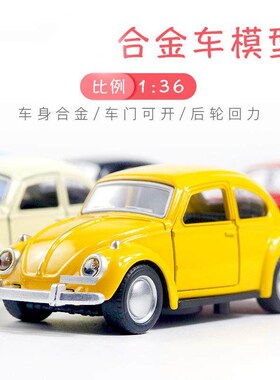 urago 1:24 1938 Ctroen 15 Cvta Classc Car Statc De Cas