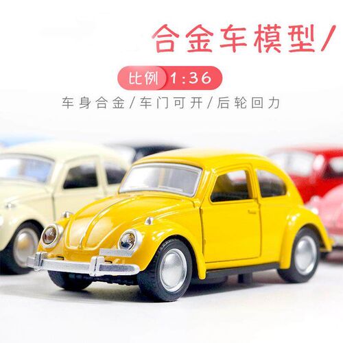 urago 1:24 1938 Ctroen 15 Cvta Classc Car Statc De Cas