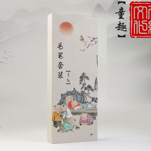 Wei Zhuang Set Childrens Fun Brush Wolfs Hair and Sheeps